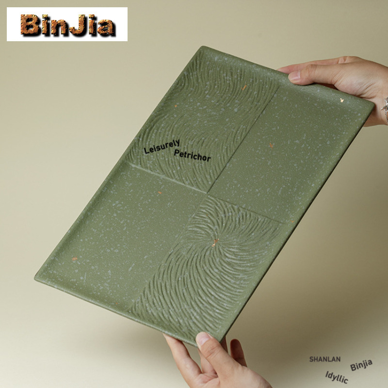 Coffee Tea In Chinese - 녹색 거친 도자기 직사각형 차 트레이