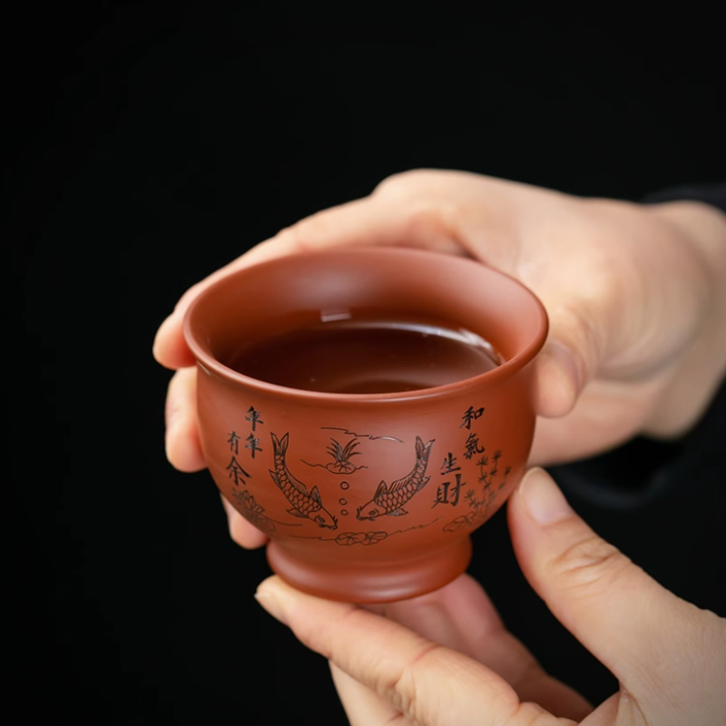 Coffee Tea In Chinese - 중국어 Yixing 보라색 점토 찻잔 커피