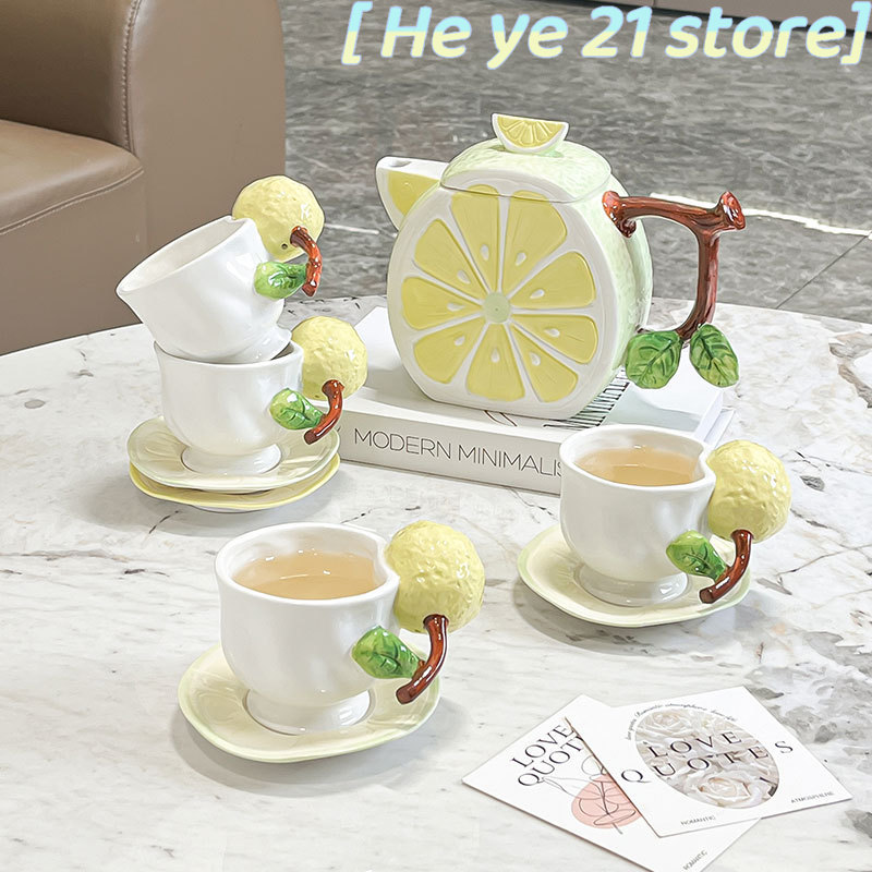 Lemon Tea Coffee - 3D 레몬 커피 컵과 받침 세트