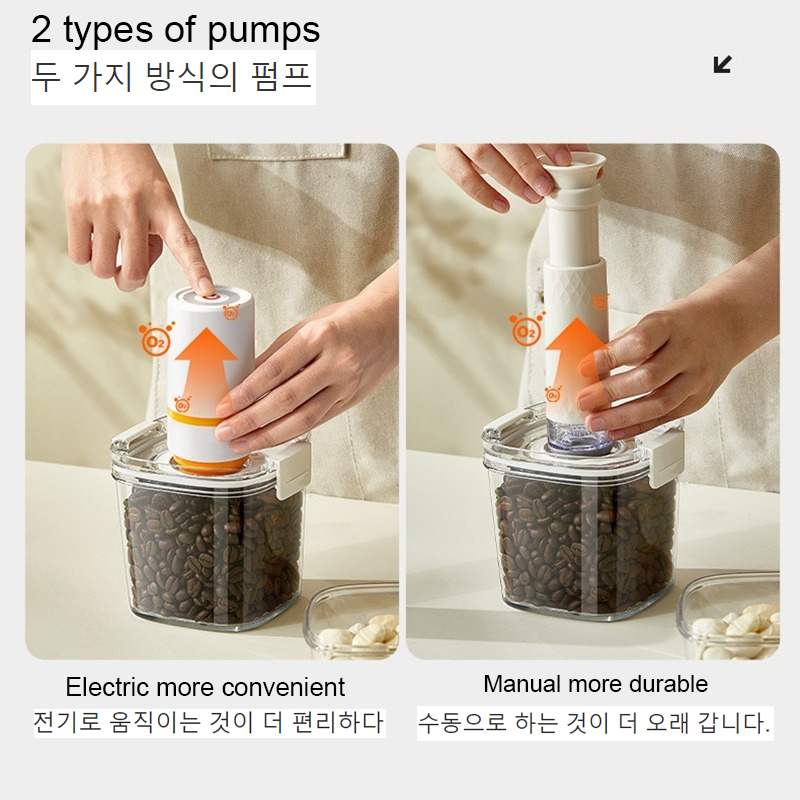 진공 밀봉 탱크 커피 콩 진공 항아리 주방 시리얼 보관 - Coffee Tea Canister Set 리뷰 및 가격