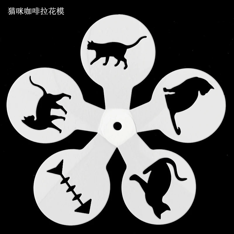 5Pcs DIY 커피 라떼 아트 스텐실 플라스틱 크리스 - Coffee Stencil Art 리뷰 및 가격