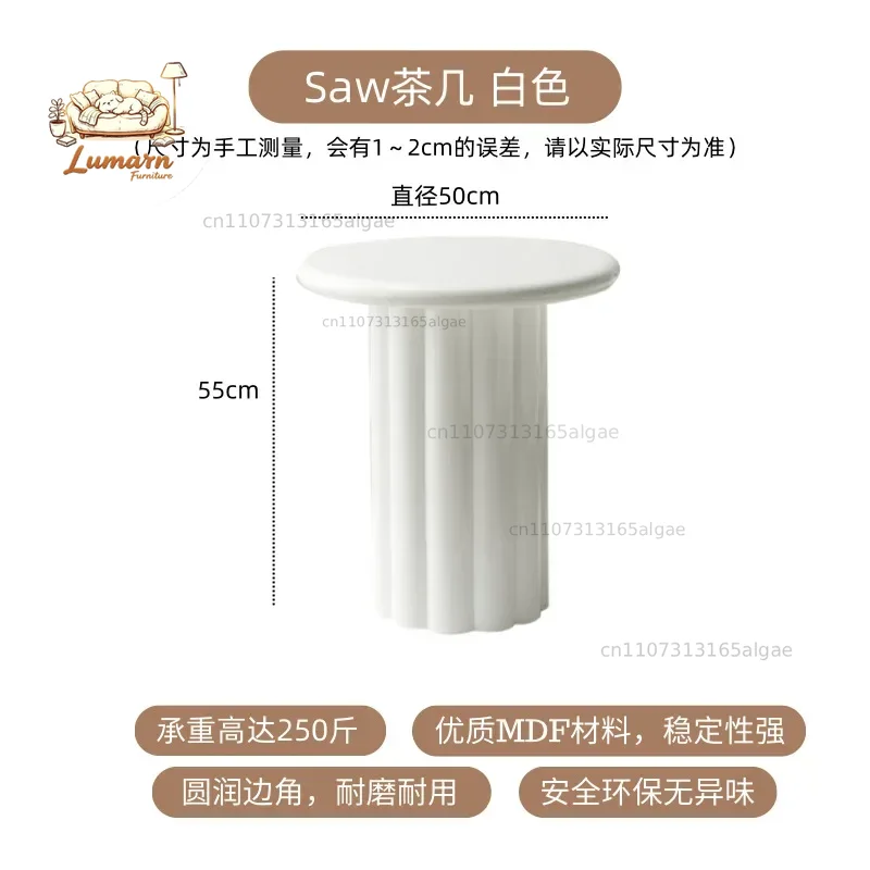 북유럽 미니멀리즘 원목 원형 코너 소파 테이블 창의적인 - Coffee Tea Unit 리뷰 및 가격