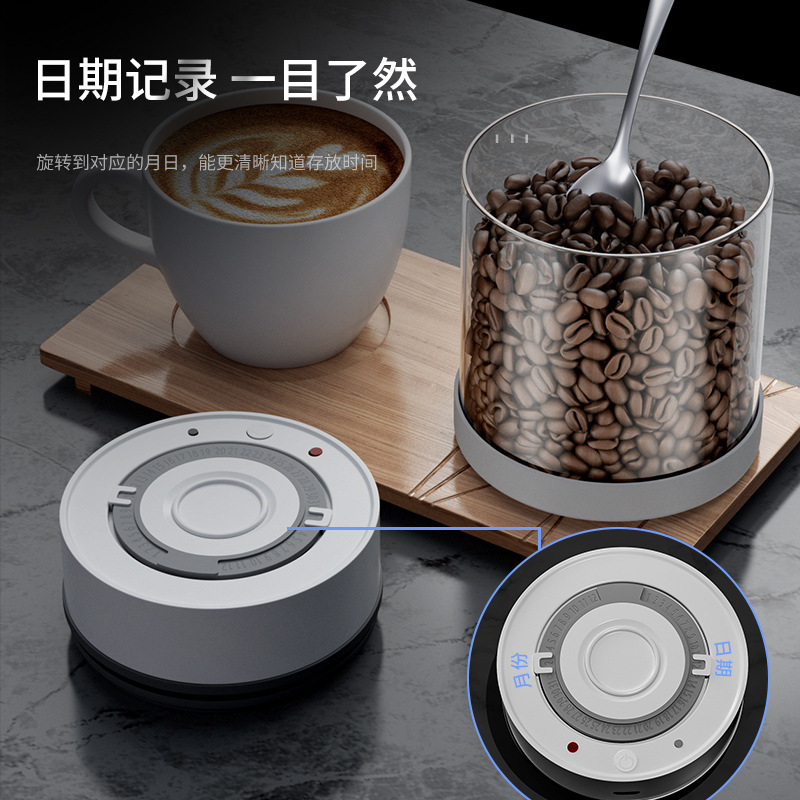 전기 진공 커피 원두 유리 보관 항아리, 대형 설탕 차 - Coffee Tea Sugar Canisters 리뷰 및 가격