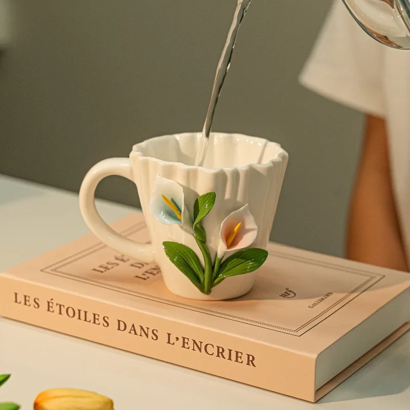 창의적인 은방울꽃 세라믹 커피잔 3D 릴리프 커플컵 애 - Valley Tea And Coffee 리뷰 및 가격