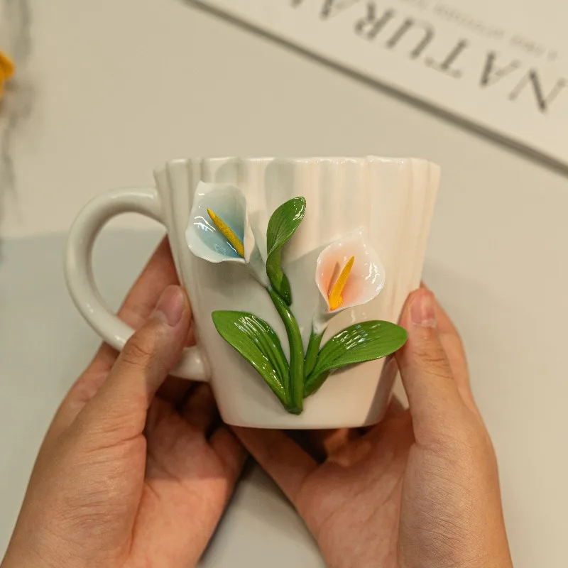 창의적인 은방울꽃 세라믹 커피잔 3D 릴리프 커플컵 애 - Valley Tea And Coffee 리뷰 및 가격