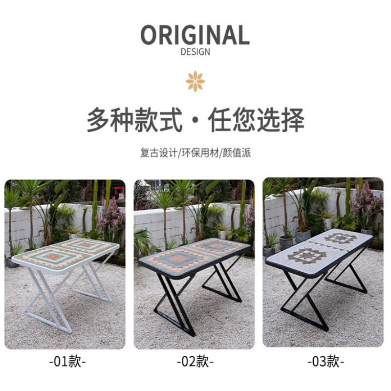 정원 야외 테이블 의자 세트 발코니 티 빌라 마당 소형 - Coffee Tea For Garden 리뷰 및 가격