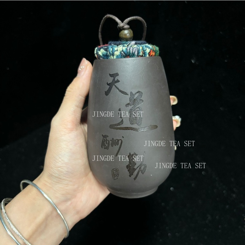 중국어 보라색 모래 작은 차 항아리 홈 차 주최자 휴대 - Coffee Tea Canister Set 리뷰 및 가격