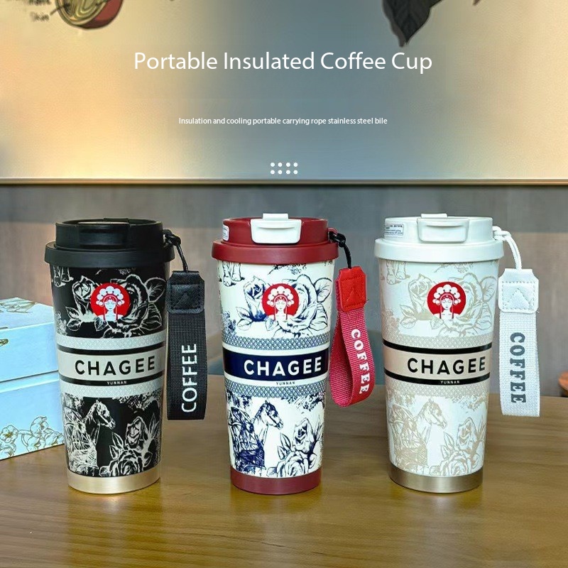 드링크웨어 뉴 바왕차 지 같은 스타일의 커피컵 손잡이, - Valley Tea And Coffee 리뷰 및 가격