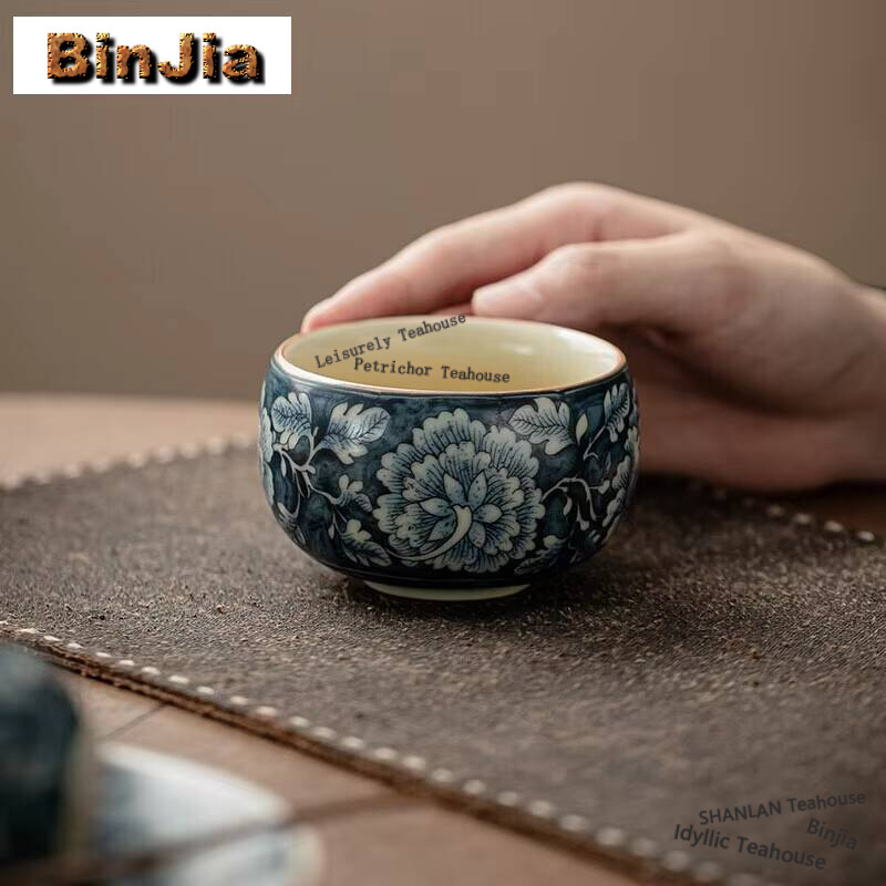 골동품 러시아 가마 도자기 찻잔, 꽃이 피는 아르햇,  - Coffee Tea In Chinese 리뷰 및 가격