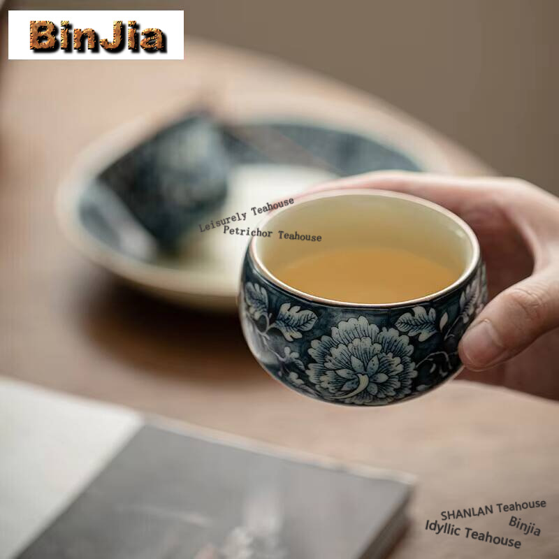 골동품 러시아 가마 도자기 찻잔, 꽃이 피는 아르햇,  - Coffee Tea In Chinese 리뷰 및 가격